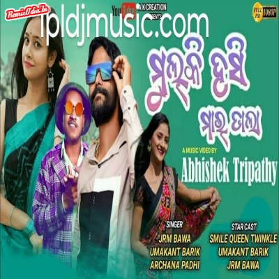 TOR MULKI HASI SAMBALPURI DJ REMIX